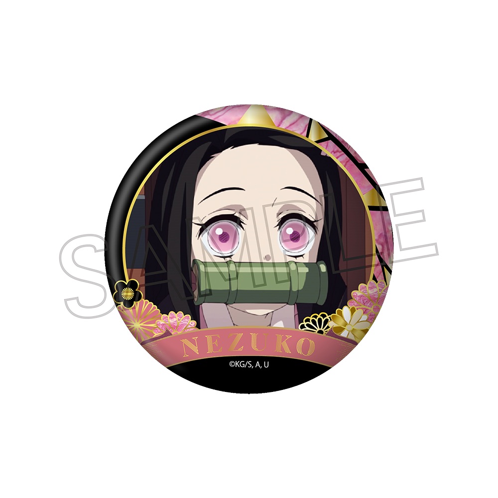 鬼滅の刃 螺鈿風シリーズ 缶バッジ Vol.4 - 株式会社ツインクル