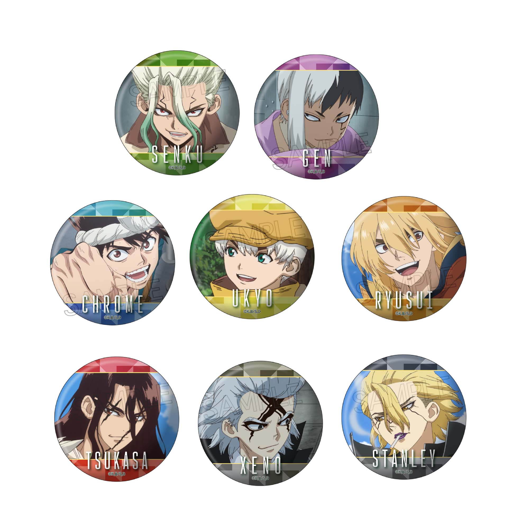 Dr.STONE 百面相 缶バッジ Vol.2 - 株式会社ツインクル