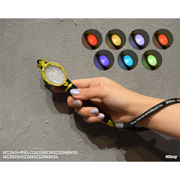 マジカルペンライト ツイステッドワンダーランドフェスver