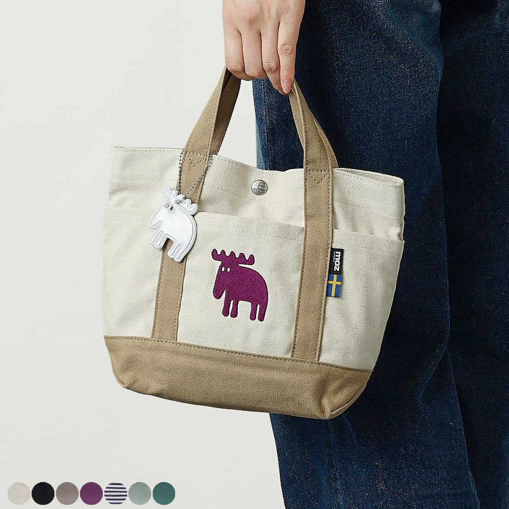 北欧ブランド moz(モズ)】お散歩バッグにもお弁当バッグにも