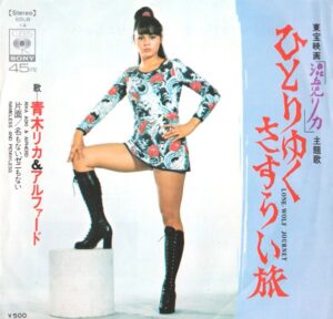 レコード買取価格】 竹内まりや / 夢の続き ('89 Remix