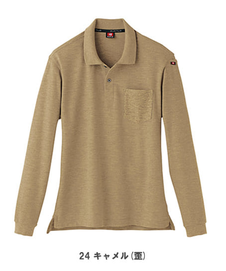 BURTLE】全7色 バートル 長袖ポロシャツ(吸汗速乾・男女兼用) 505