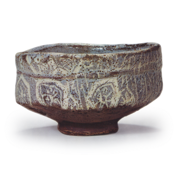 鼠志野茶碗 銘 山端 | 鶴田 純久の章 お話