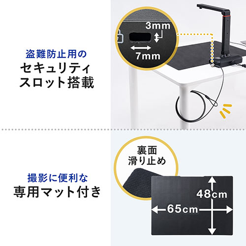 スタンドスキャナー A2 A3対応 書画カメラ機能 自炊 OCR対応 2000万