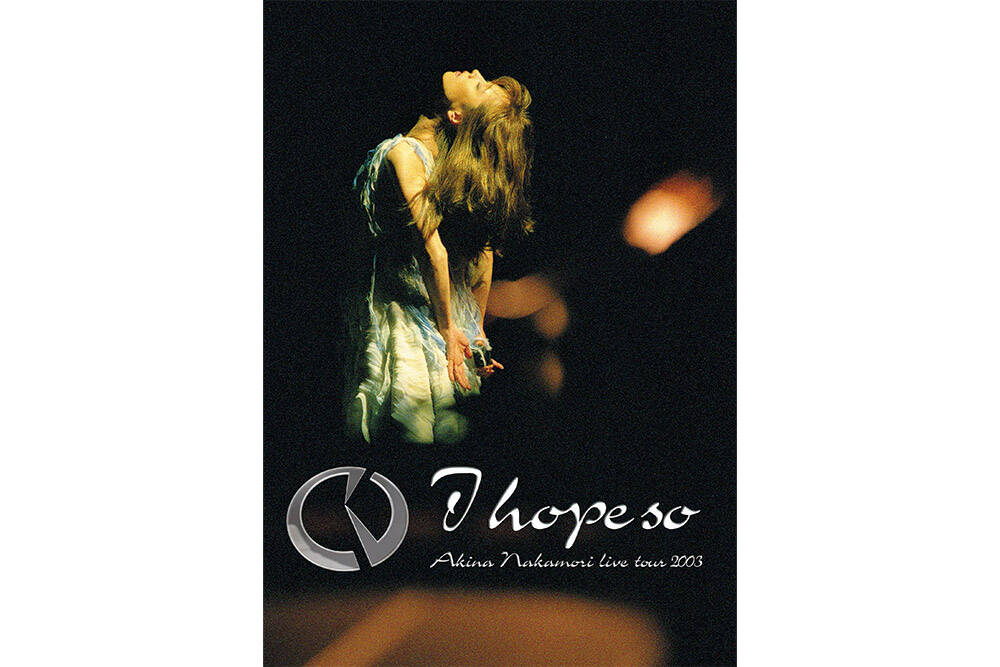 3ヶ月連続！歌姫《中森明菜》珠玉のライブ放送！｜スペースシャワーTV