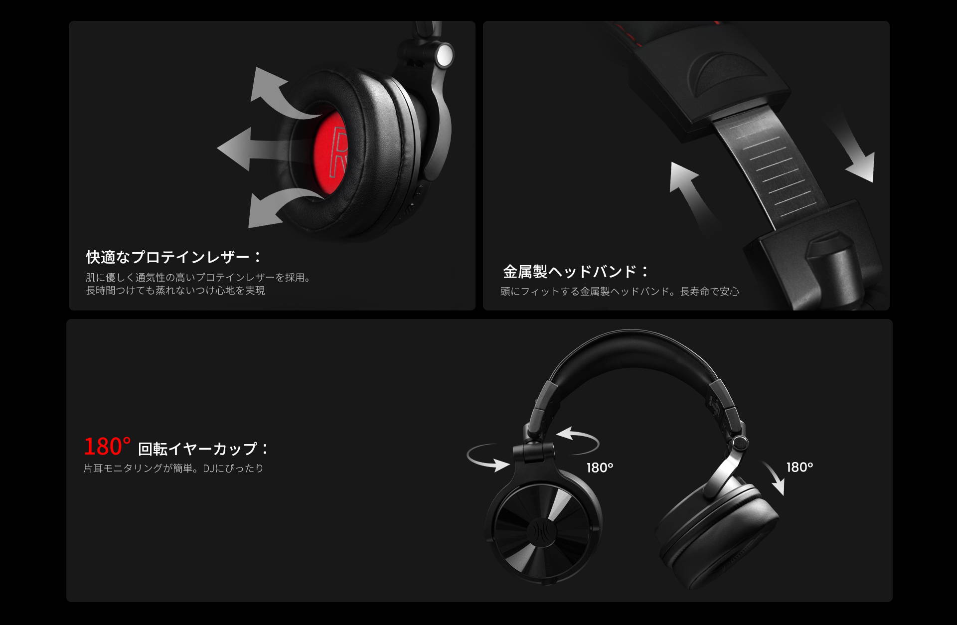 OneOdio Studio Max 1 DJモニターヘッドホン ワイヤレスヘッドフォン