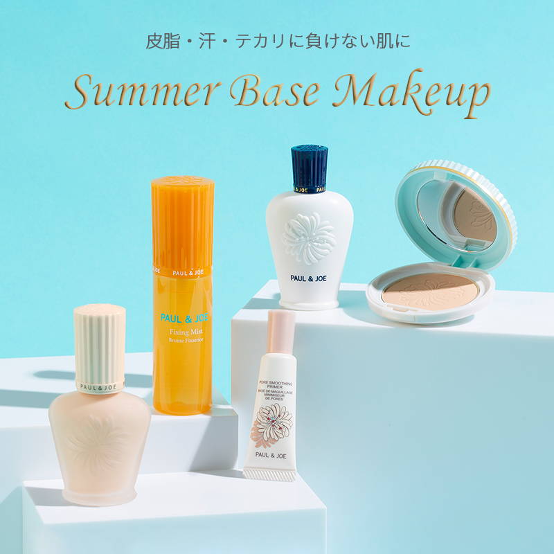 2024 Summer Base｜ポール ＆ ジョー公式オンラインストア