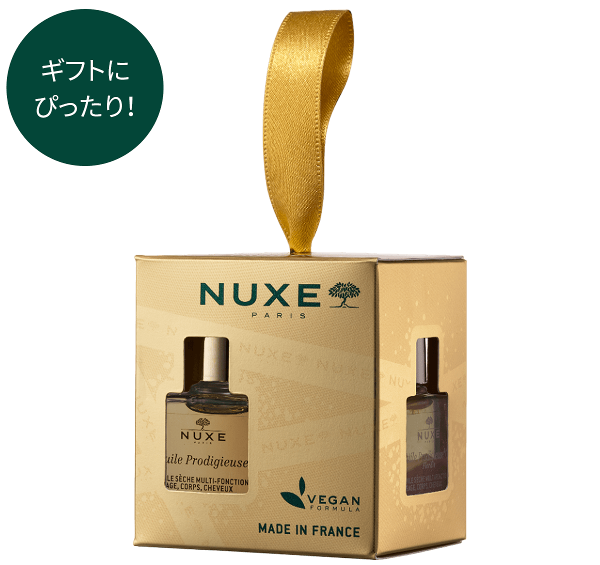 ニュクス (NUXE) | 2025 HOLIDAY GIFT Retail
