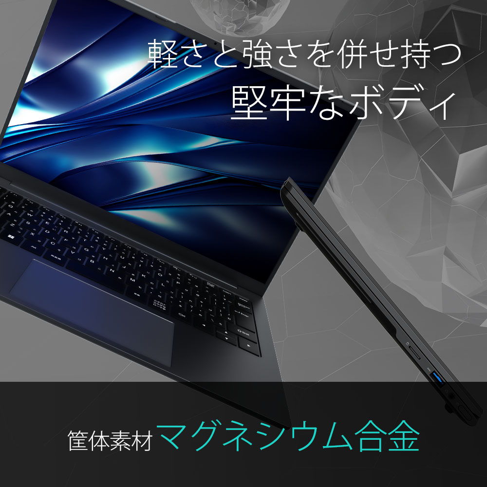 レンタル] IRIEVISION(アイリービジョン) 軽量ノートPC 14.1インチ