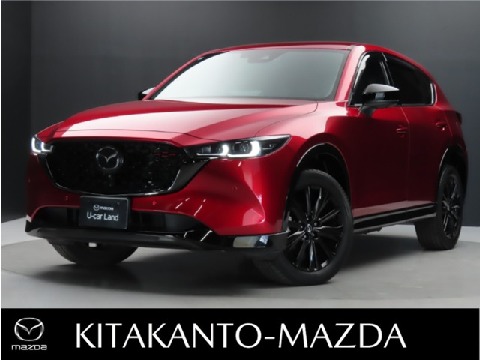 MAZDA】株式会社北関東マツダの在庫一覧｜お近くのマツダ店から探す