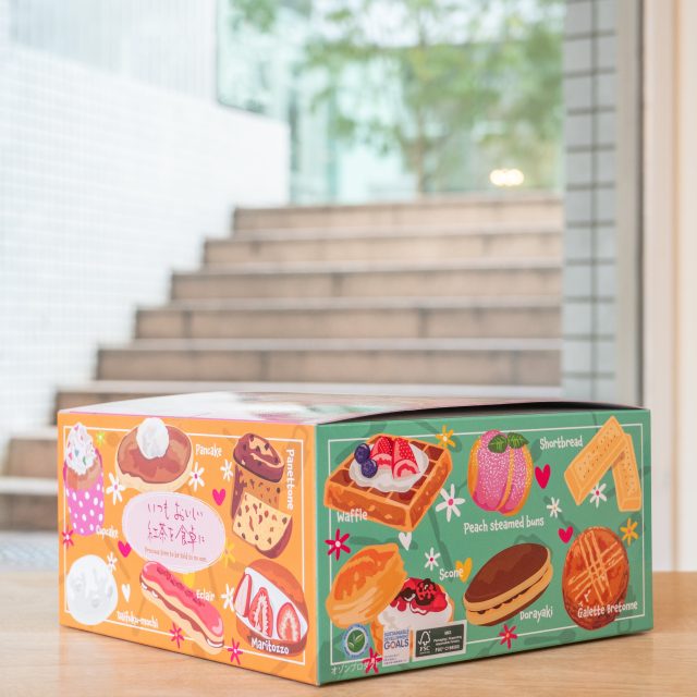 ムレスナティー】TWENTE3種類セット ムレスナティー】TWENTE3種類