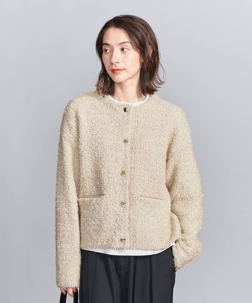 テープヤーン ラメミックス ニットカーディガン