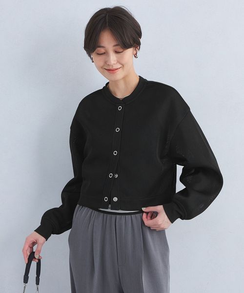 メッシュ ダンボール カーディガン