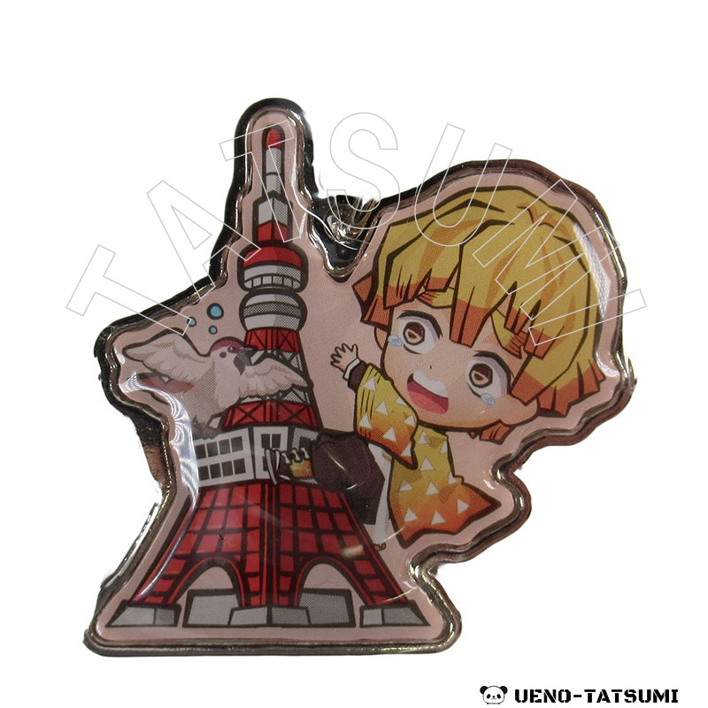 鬼滅の刃 ご当地キーホルダー 我妻善逸 東京タワー - キャラクター