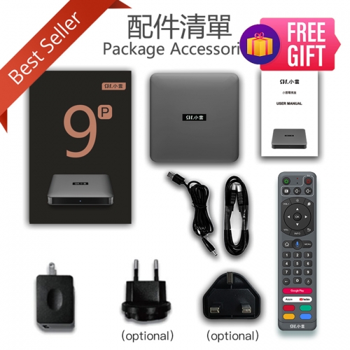 SviCloud 9P Smart TV Box - The Ultimate Device for Home