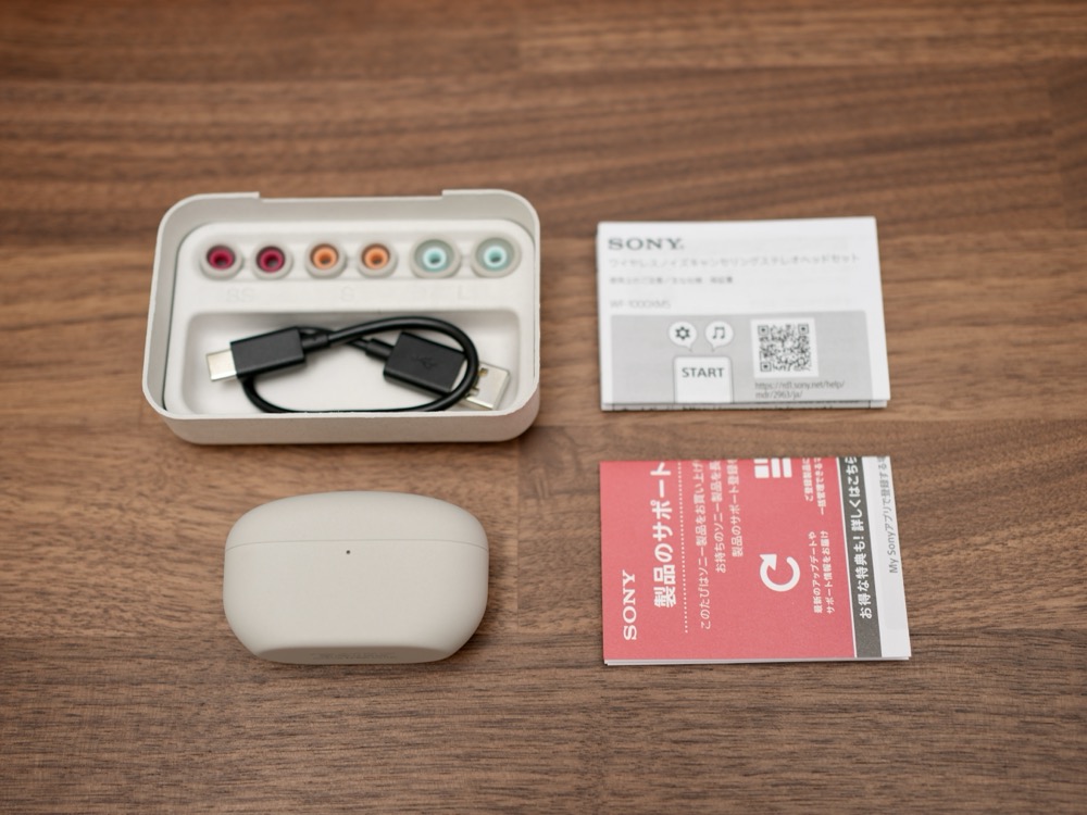 SONY ワイヤレスイヤホンWF-1000XM5をレビュー｜世界最強のノイキャン