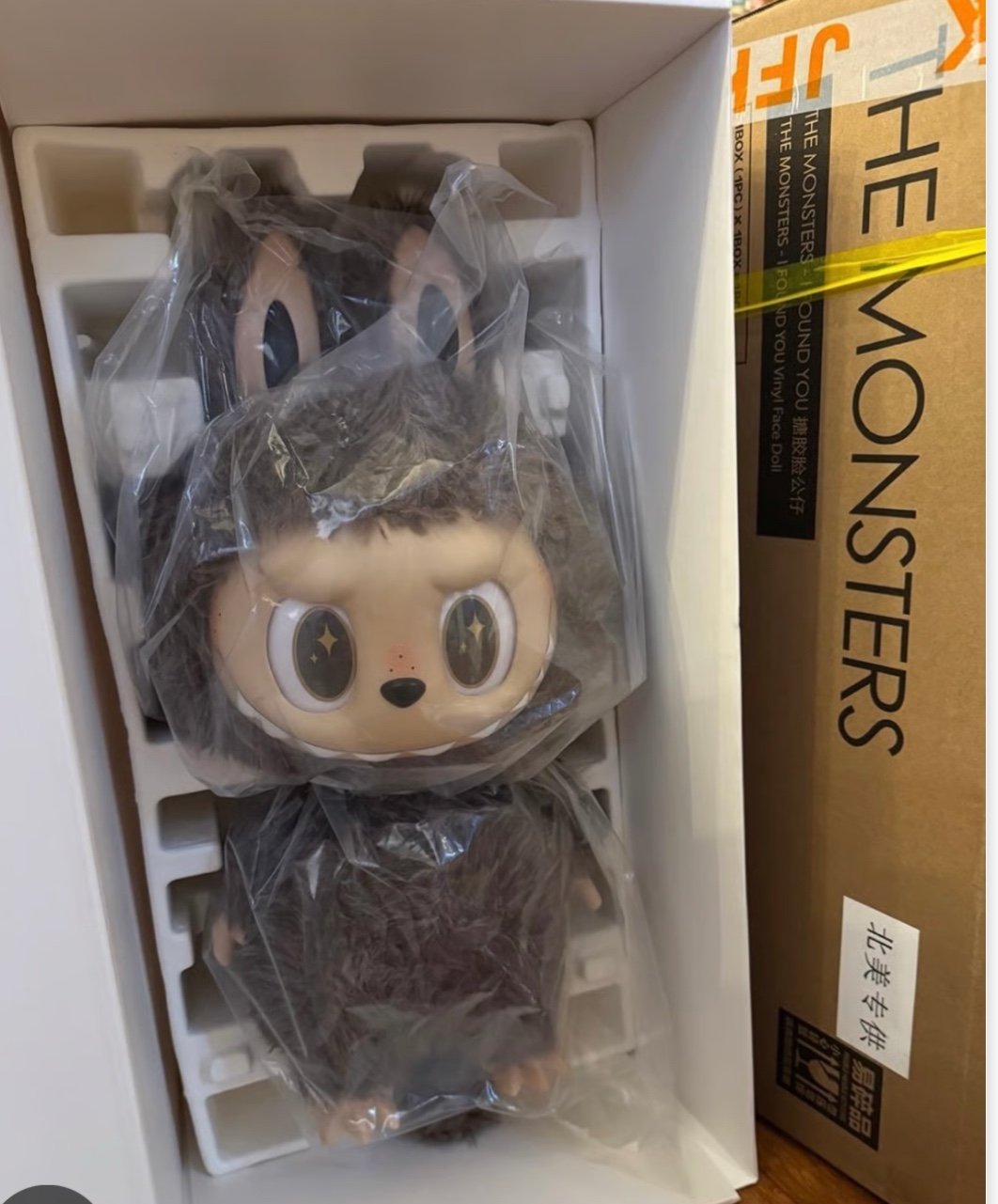 Zimomo I Found You POP MART New | Mercari