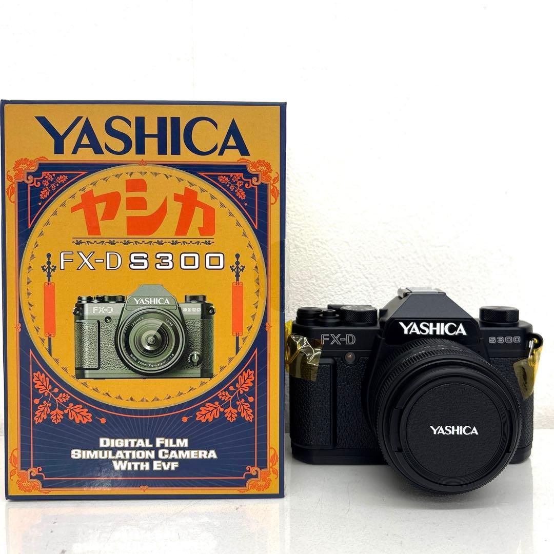 ◎ Flare ◎ YASHICA YASHINON-DX 5cm F2 SO276 | Mercari