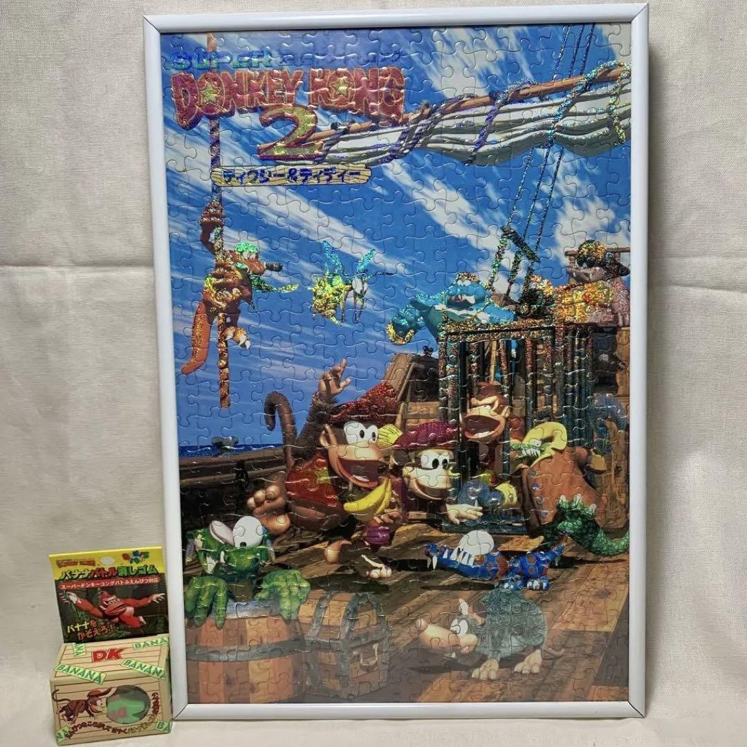 スーパードンキーコング 2 ワールド パズル 1000ピースウッド