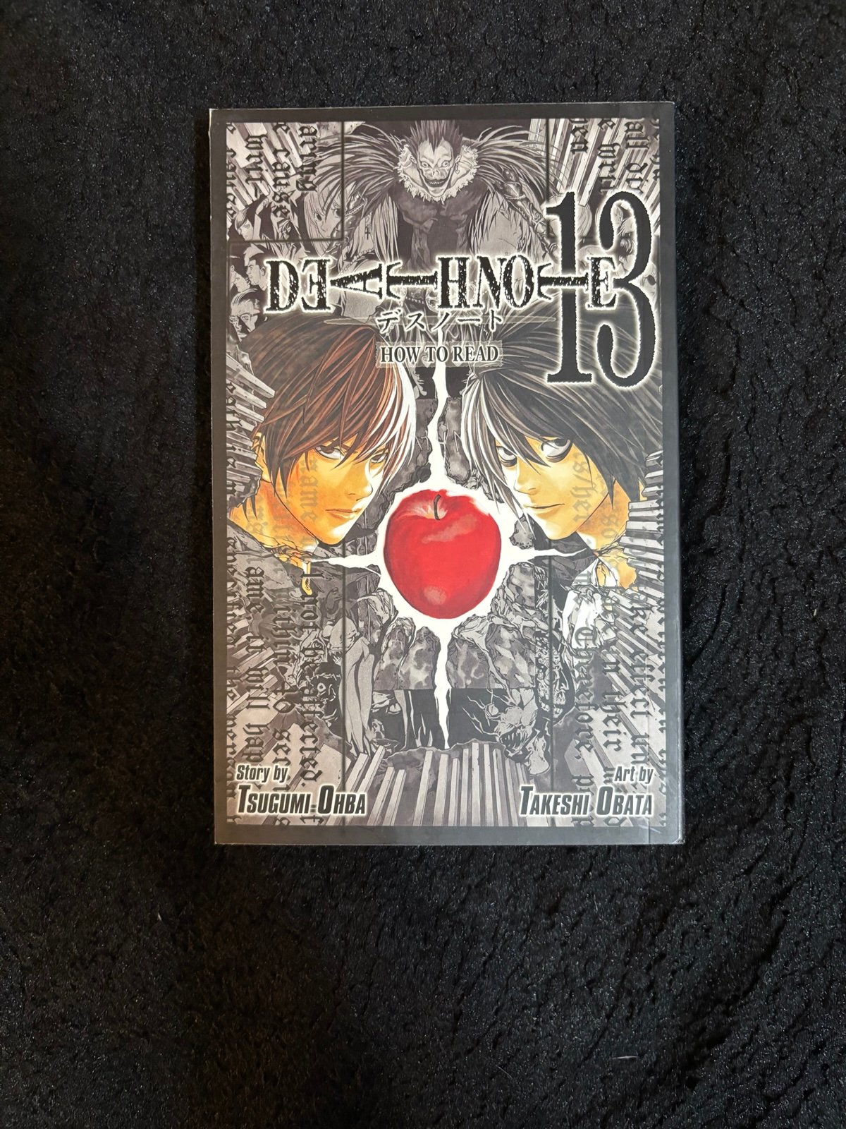 DEATH NOTE 13 HOW TO READ ダンボールケース付き 未開封 Death Note