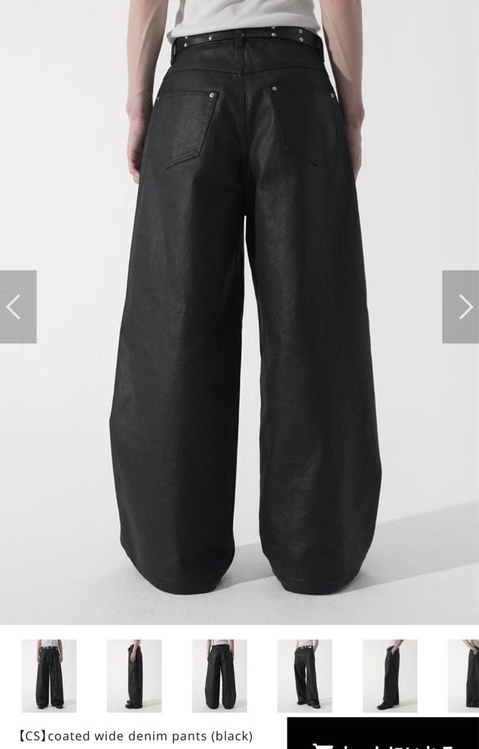 CS coated wide denim pants (black)