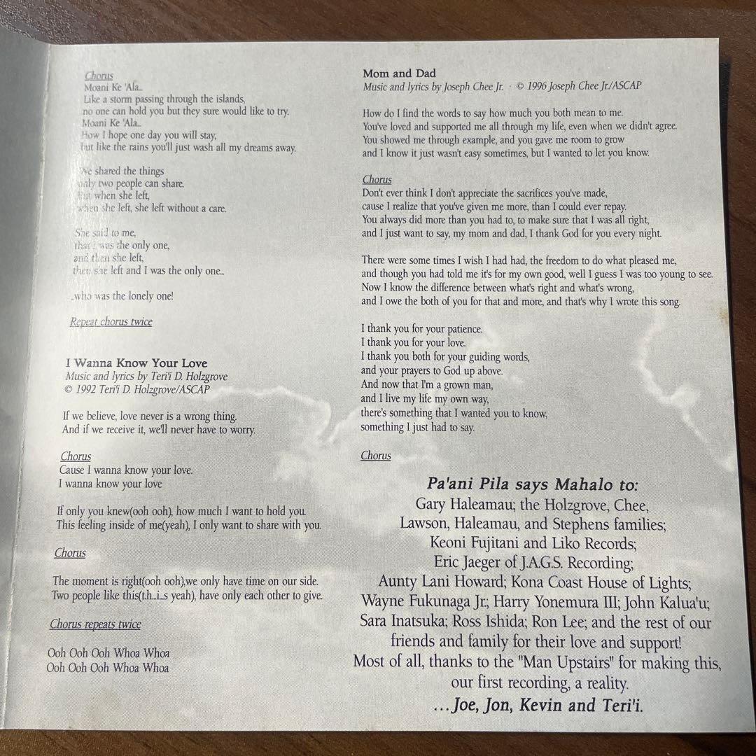 AOR CD Hawaii Paʻani Pila - yosuperviso.bogati.ec