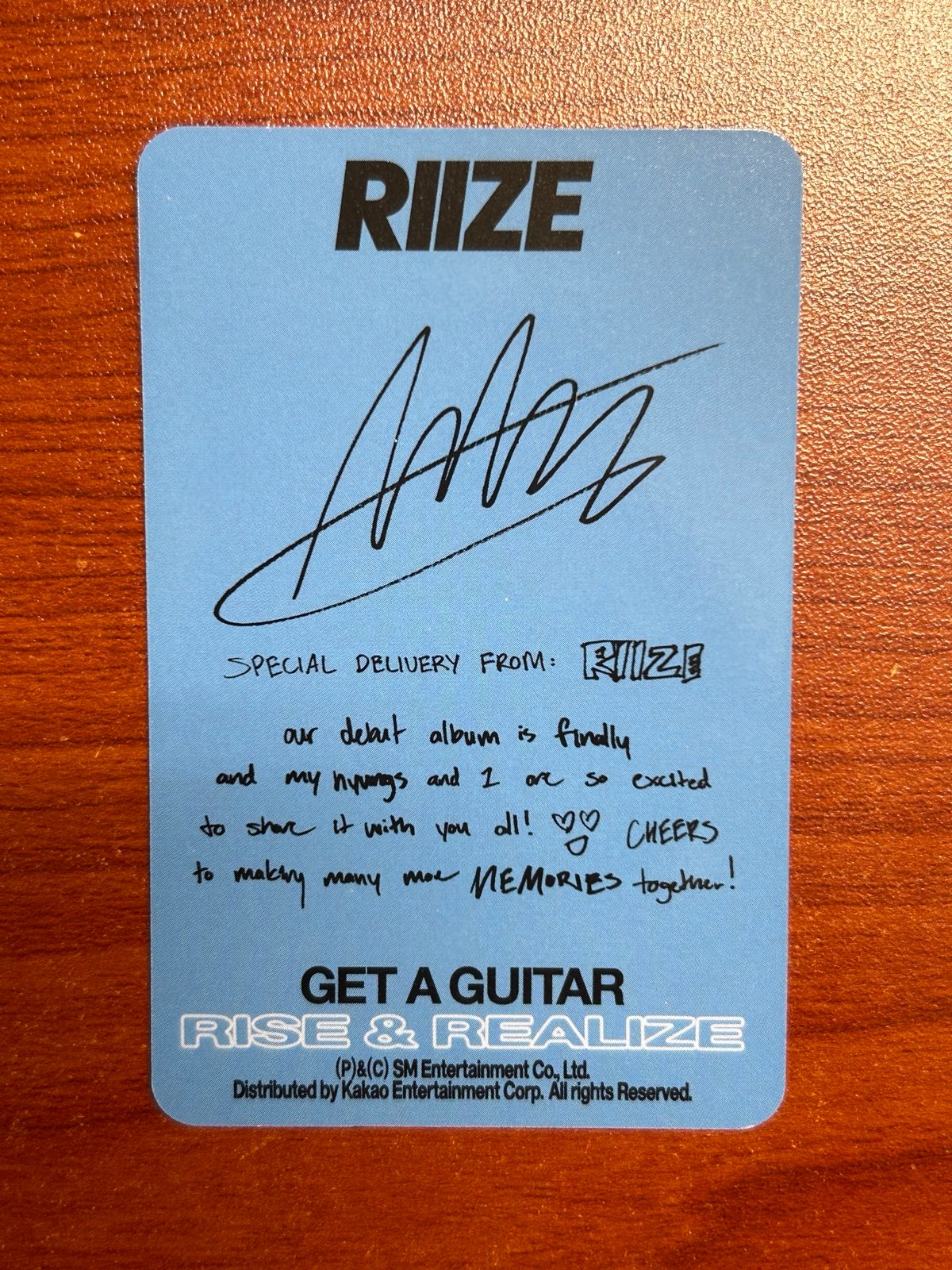 RIIZE ANTON GET A GUITAR PHOTOCARD WALMART | Mercari