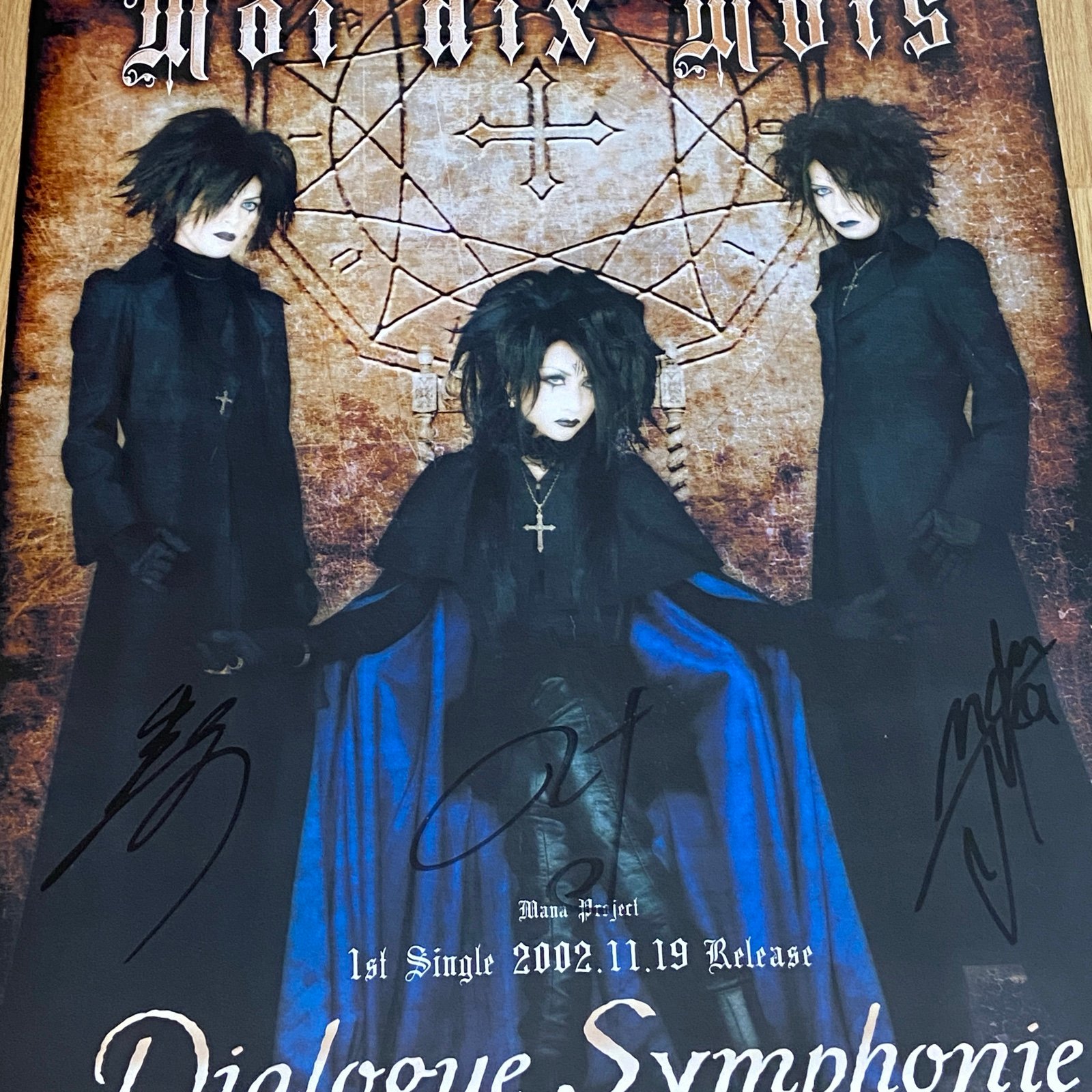 Moi dix Mois Juka kazuno Mana様サイン入りポスター moi dix mois