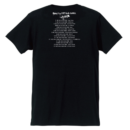 会場限定Tシャツ「十一夜」 （五十嵐隆直筆デザイン） | syrup16g