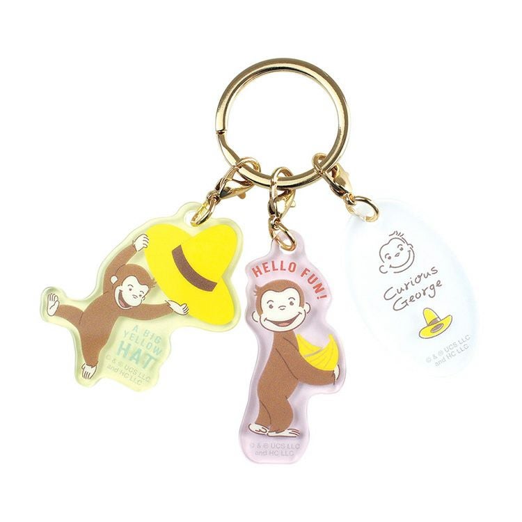 キーホルダー | おさるのジョージ 公式オンラインショップうきうき