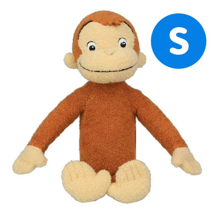 おさるのジョージ】ぬいぐるみ Sサイズ（アニメーションジョージ