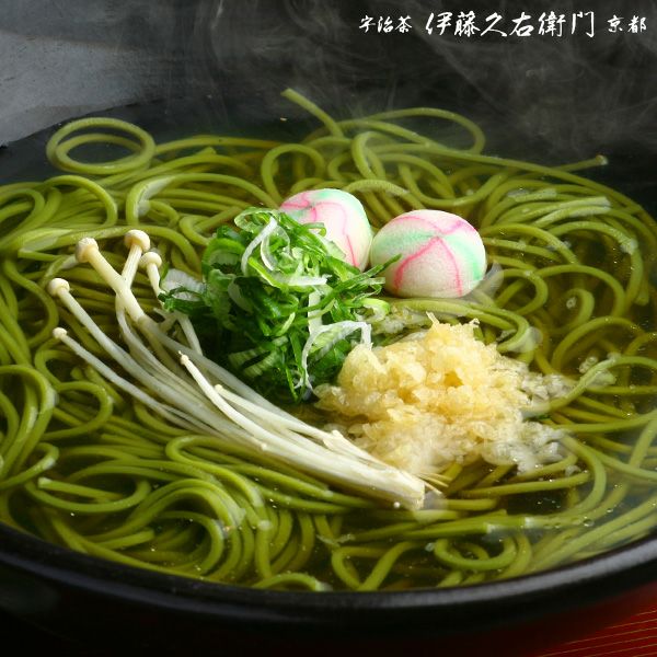 N-2】宇治抹茶そば2人前×3袋・にしん3本セット § 蕎麦 乾麺 ギフト