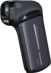 Panasonic HX-DC1 SD High-Def, B - CeX (UK): - Buy, Sell, Donate