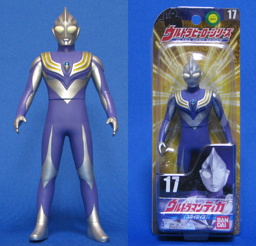 ウルトラヒーローシリーズ3編