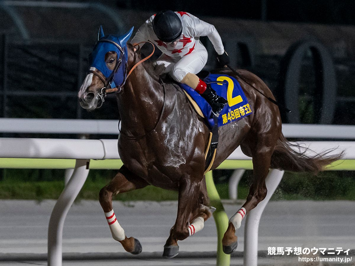 船橋・JBCクラシック2025】重賞データ分析 4項目で減点ゼロの2頭のうち