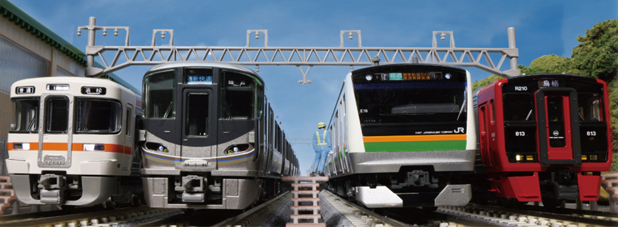 KATO ユニトラック | おすすめ車両