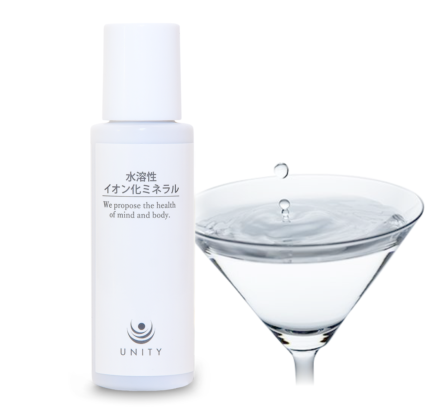 水溶性イオン化ミネラル | 株式会社ユニティー