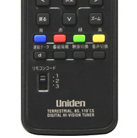 DT300／地上・BS・110度CSデジタルハイビジョンチューナー (ユニデン