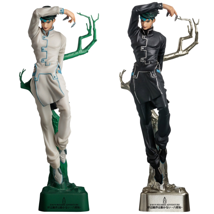 岸辺露伴は動かないー六壁坂ー』のイラストを立体化したフィギュア