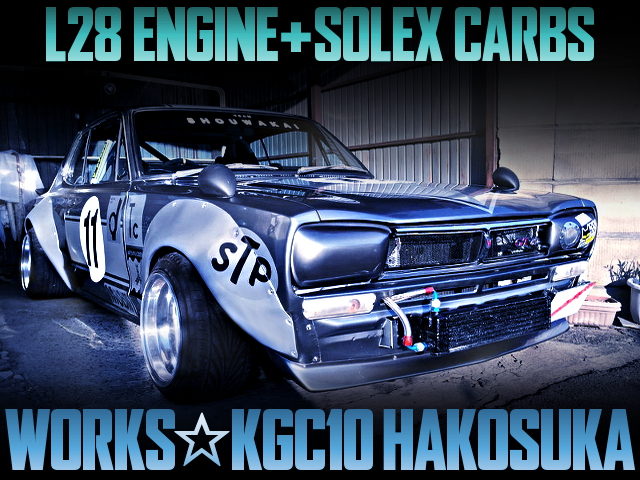 L28改ソレタコデュアル!WORKSワイドボディ!グラチャンカラー!街道