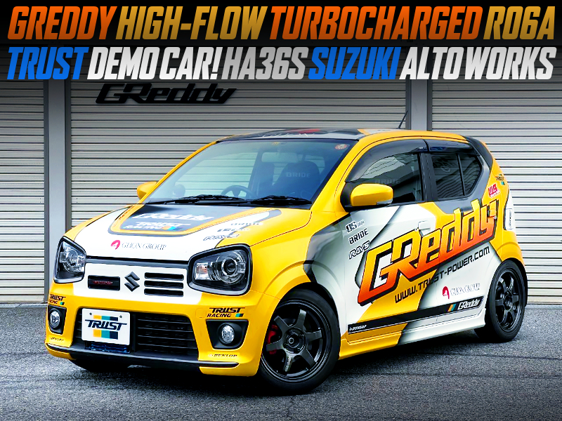 TRUST元モデカー・チビ太!R06A改GREDDYハイフロータービンKIT!HA36S型