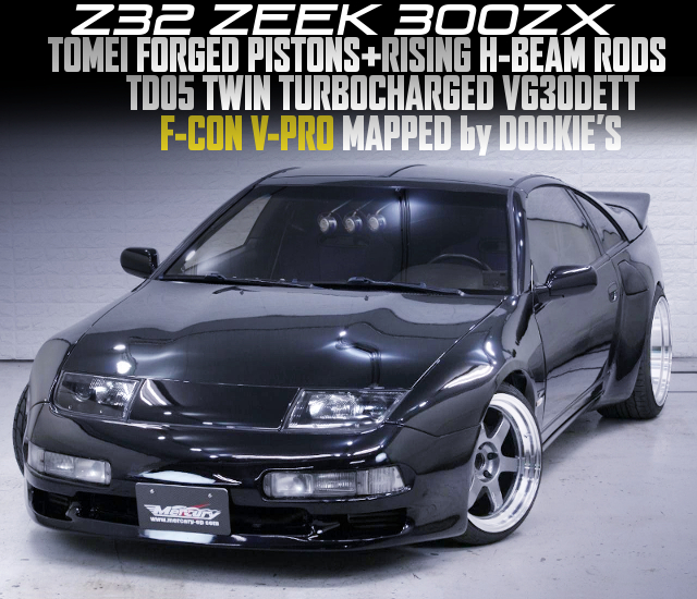ZEEKコンプリートカー!左ハン!VG30DETT改TD05ツインターボ!金プロ