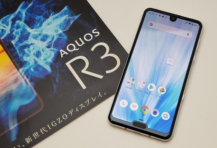 AQUOS R3実機レビュー – ドコモ版SH-04Lを使ってみた。R2からの進化点