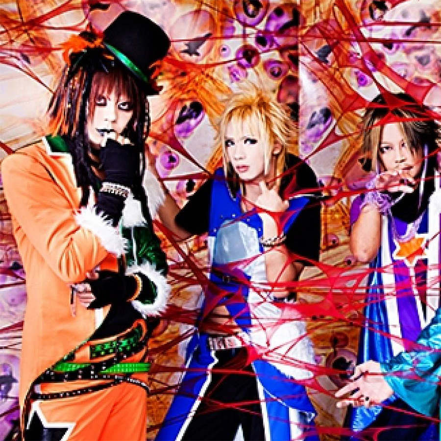 Neu:NOIZ (UCHUSENTAI:NOIZ) - RunOutGrooves.com