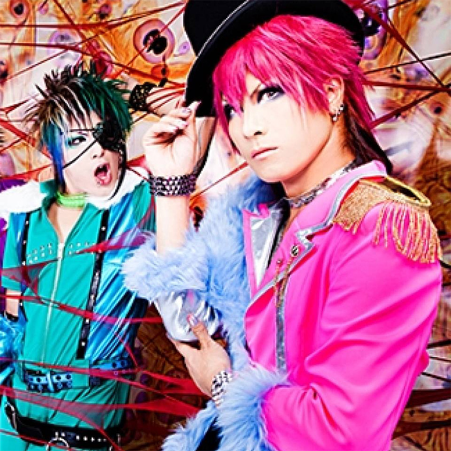 Neu:NOIZ (UCHUSENTAI:NOIZ) - RunOutGrooves.com