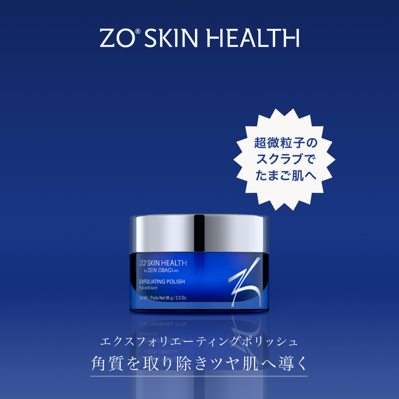 新品】ベルセレージュ マイルドスキンソープ 3本セット ベルセレージュ