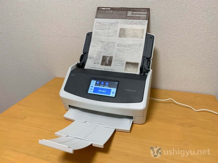 ScanSnap iX1500の使い方と設定方法。自炊用にも優秀な超定番