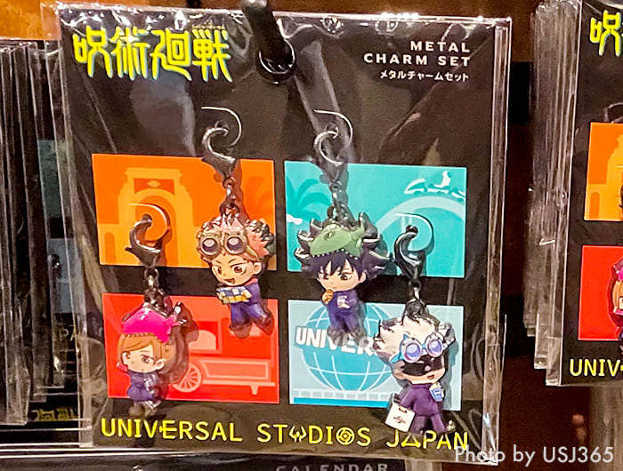 USJ×呪術廻戦】コラボグッズ全種類を紹介！キーチェーンやタンブラーも
