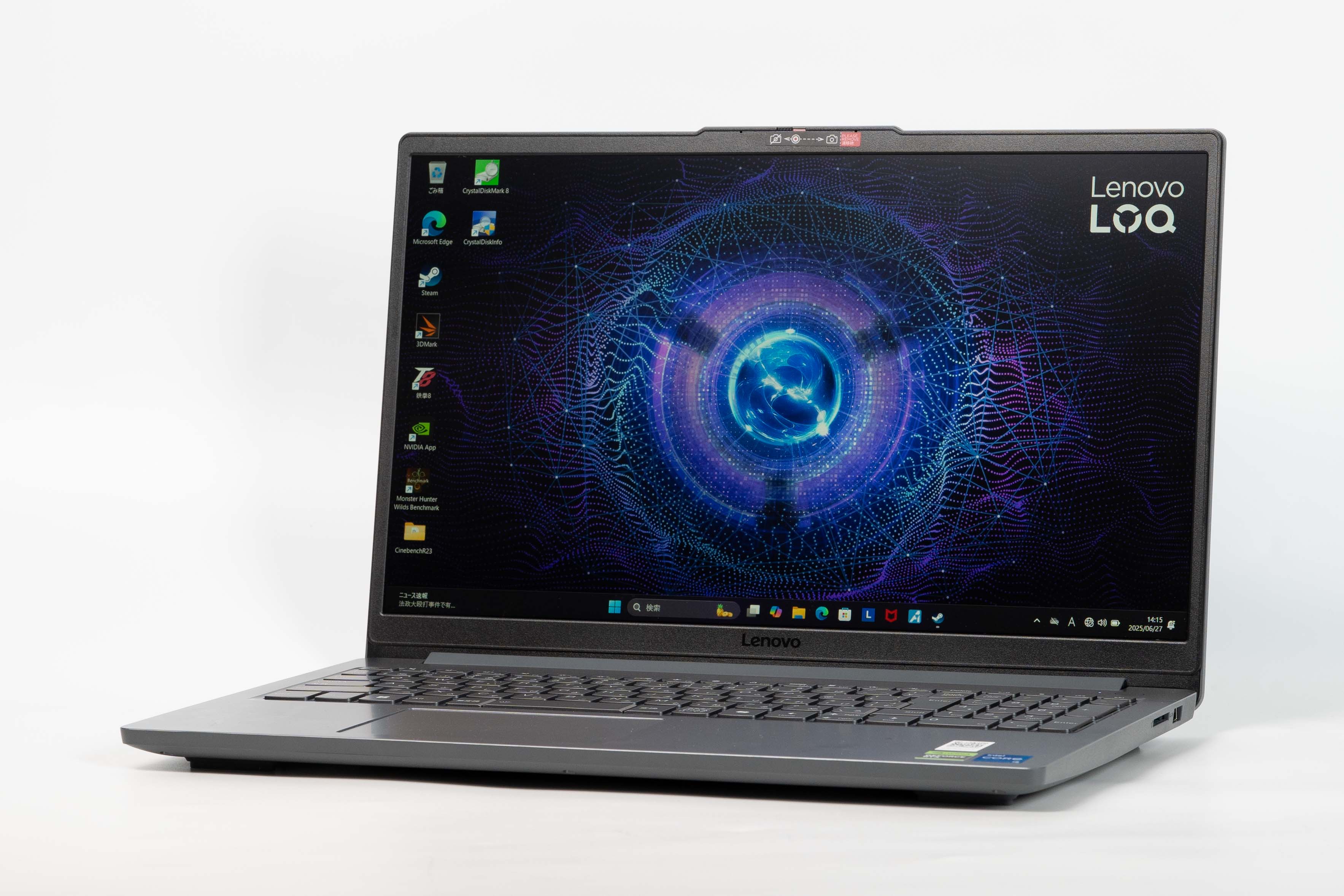 Lenovo LOQ Essential Gen 9レビュー 1.8kgで持ち運びも可能な