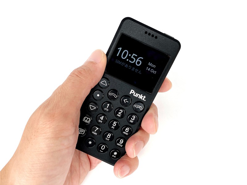 スマホは人生を豊かにするのか？ デジタルデトックスに特化した携帯